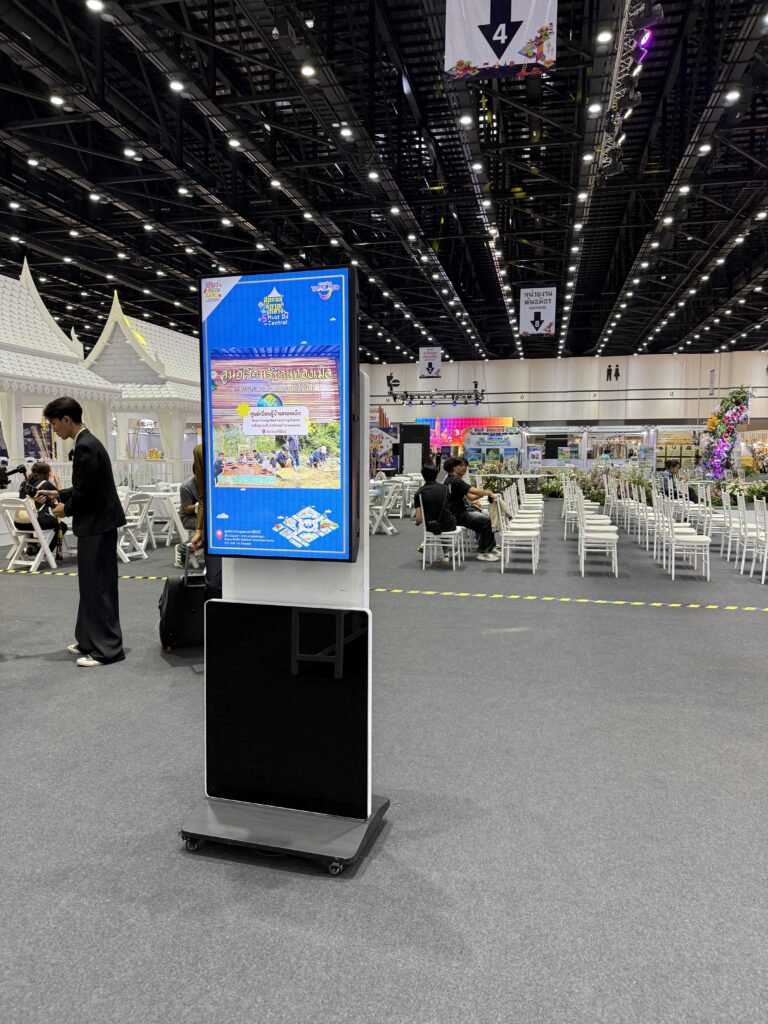 งานเช่าจอ Thailand Tourism Festival 2026 เทศกาลเที่ยวเมืองไทย ประจำปี 2569